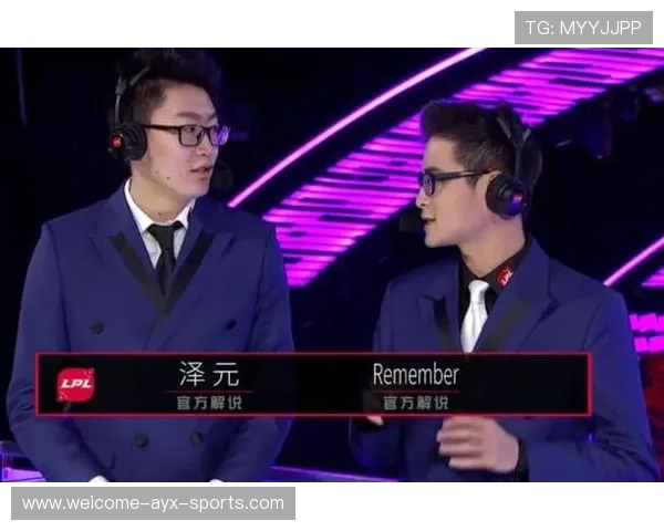 赛季前记者招待会：新赛季目标与挑战并存，记者招待会 直播