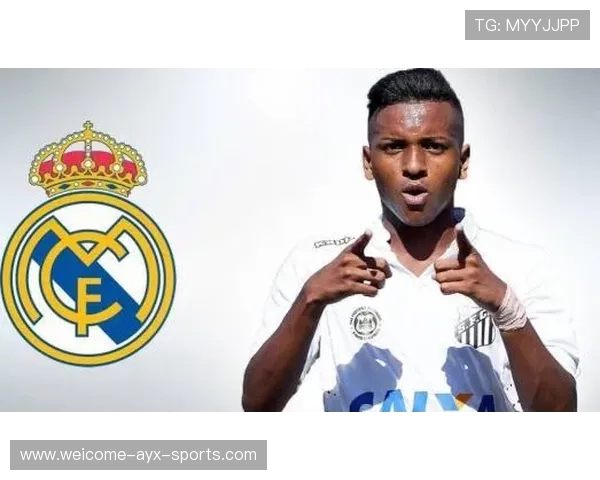 维尼修斯在皇马的未来或将面临严峻考验 维尼修斯在皇马的未来或将面临严峻考验