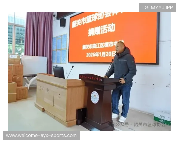 青少年体育器材捐赠活动 覆盖农村多所学校，给小学捐赠体育器材新闻稿