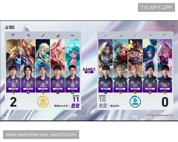 Xayah反手开大躲控，团战瞬间反转