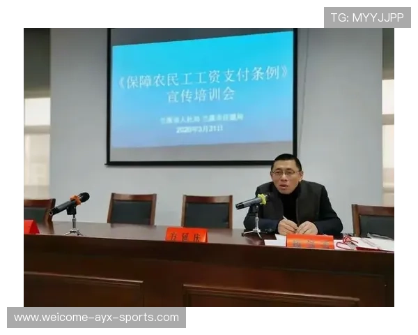 职业选手职业合同保障机制完善